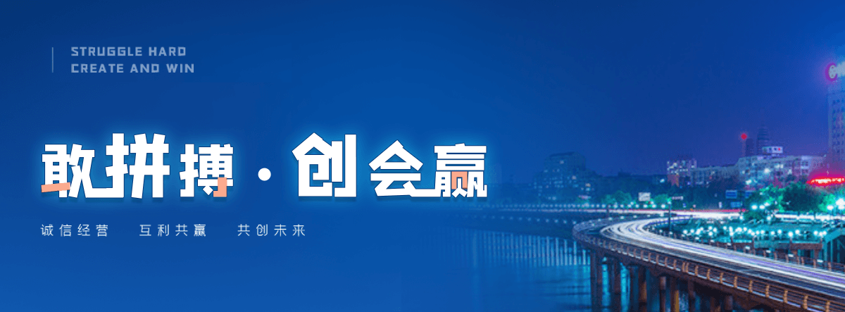 宕昌塑钢打包带厂家哪家可靠